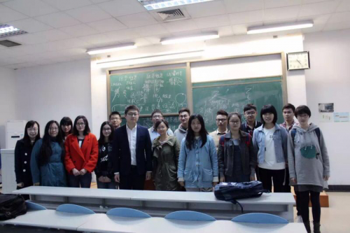 爱投资吴文博受邀出席武汉大学法学院公开课